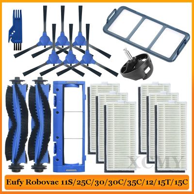 For Eufy Robovac 11S / 25C / 30 / 30C / 35C / 12 / 15T / 15C Slim Robot Vacuum Cleaner Parts Main Side Brush Cover Hepa Filter
