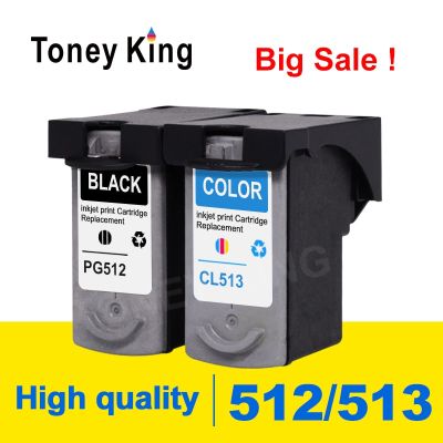 Toney King PG512 CL513 Catridge Compatible For Canon Pg 512 Cl 513 Ink Cartridge Pixma Mp230 Mp250 MP240 MP270 MP480 IP2700