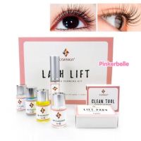 (SALE++) รุ่นใหม่‼️ ชุดลิฟติ้งขนตา Iconsign ลิฟติ้งขนตา Lash Lift  ลิฟติ้ง น้ำยาลิฟติ้ง ลิฟคิ้ว ลิฟติ้งคิ้ว ลิฟขนตา