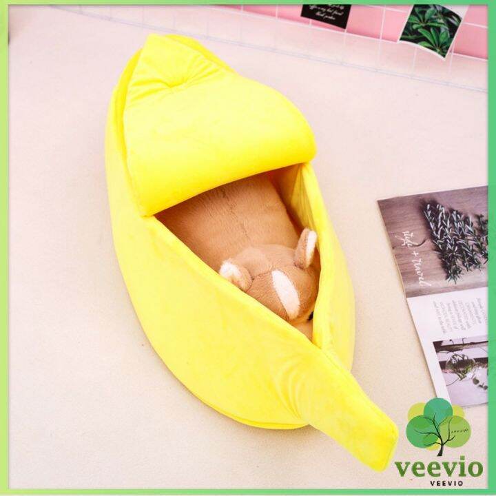 veevio-ที่นอนสุนัข-แมว-รูปทรงกล้วยหอม-pets-bed-banana-มีสินค้าพร้อมส่ง