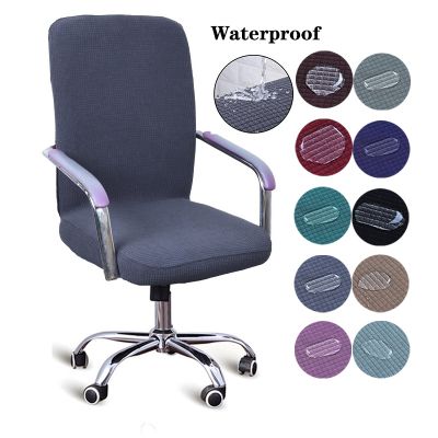 Office Computer Anti-dirty Rotating Stretch Desk Seat Chair Cover Waterproof Elastic Chair Covers Removable Slipcovers S/M/L