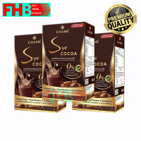 CHAME Sye Cocoa " Pack 3 " ชาเม่ ซาย โกโก้ เครื่องดื่มโกโก้ปรุงสำเร็จ (10 ซอง x3)