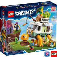 เลโก้ LEGO DreamZzz 71456 Mrs. Castillos Turtle Van