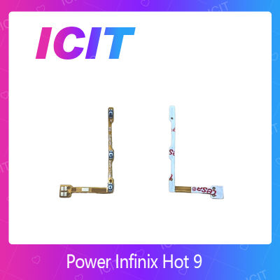 Infinix hot 9  อะไหล่แพรสวิตช์ ปิดเปิด Power on-off แพรปิดเปิดเครื่องพร้อมเพิ่ม-ลดเสียง (ได้1ชิ้นค่ะ) อะไหล่มือถือ ICIT 2020""