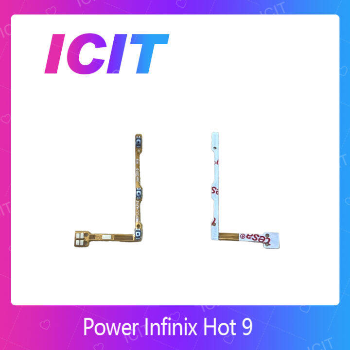 infinix-hot-9-อะไหล่แพรสวิตช์-ปิดเปิด-power-on-off-แพรปิดเปิดเครื่องพร้อมเพิ่ม-ลดเสียง-ได้1ชิ้นค่ะ-อะไหล่มือถือ-icit-2020