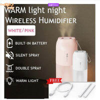 300Ml Wireless Air Humidifier แบบพกพา Usb ชาร์จใหม่ได้ Double-Nozzle Ultrasonic เครื่องฟอกอากาศ Night Lights