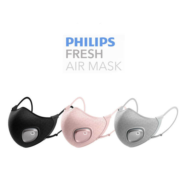 air humidifier mask