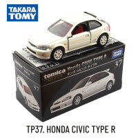 Takara Tomy Tomica Premium TP, HONDA CIVIC TYPE R Scale Car Model Collection, Kids Xmas Gift Toys for Boys