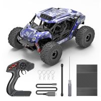 รถของเล่นตีนตะขาบ1/18 R/c 4WD ของเล่น Off-Road Climber รุ่นความเร็วสูงล้อยางเด็กของเล่นไฟฟ้า