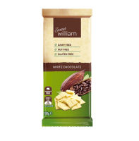 Sweet William Original White Chocolate 100g ไวท์ช็อกโกลแลต นำเข้าจากออสเตรเลีย ไม่มีส่วนผสมถั่ว ไม่มีกลูเตน