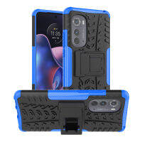 เคส Motorola Edge 2022 กรณีนาฬิกาพีซีสุดหรู + TPU Stand Armor กรณีกันกระแทก