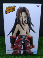 (ของแท้ รุ่น2) ฮาโอ ชาแมนคิง ราชันย์แห่งภูต Shaman King Banpresto Figure - Hao Vol.2