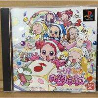 แผ่นแท้ [PS1] Oja Majo Do-Re-Mi Dokkaan! Nijiiro Para-Dice (Japan) (SLPS-03497) Doremi