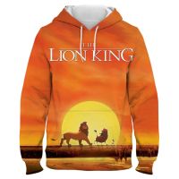 2023 NewThe Lion King Hoodies การ์ตูนดิสนีย์3D พิมพ์ Hoodie ผู้ชายเสื้อลำลองผู้หญิงเสื้อแจ็คเก็ต Tops