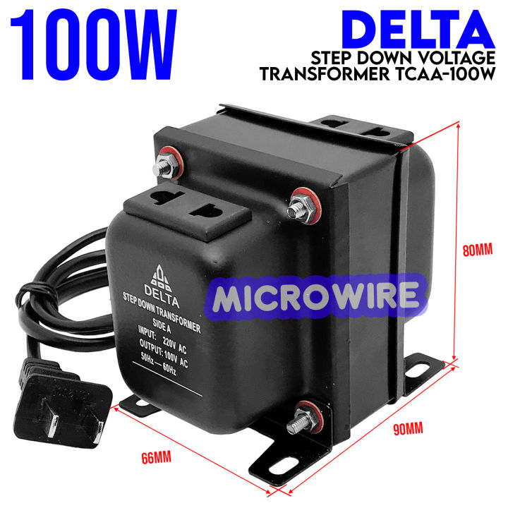 100W Stepdown Transformer 220VAC to 110VAC Step Down Converter | Lazada PH