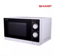 ไมโครเวฟ SHARPรุ่น R-200W ความจุ 20 ลิตร (800 วัตต์)