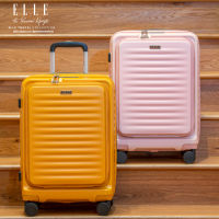 ELLE Travel Ripple Collection กระเป๋าเดินทางขนาด 20"นิ้ว Carry-On Cabin เปิดฝาหน้าพร้อมช่องแบ่งใส่ Laptop, 100% Polycarbonate (PC) แถมฟรีผ้าคลุมกระเป๋า