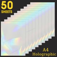 50 Sheets Holographic Sand Foil Adhesive Tape Back Hot Stamping On Photo Paper A4 Cold Laminating Film DIY Package Color Card