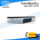 สุดคุ้ม โปรโมชั่น กันชนเสริมหลัง/กันชนหลัง/กันชนท้าย Toyota Vigo (วีโก้) 2004-2007/2008-2011/2012-2014 (ทรงห้าง) - BangplusOn ราคาคุ้มค่า กันชน หน้า กันชน หลัง กันชน หน้า ออฟ โร ด กันชน หลัง วี โก้