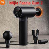 Xiaomi Mija Fascia Gun 2อัจฉริยะ2 State 3เกียร์ความร้อน4โหมด2540MAh นวดกล้ามเนื้อไหล่ได้นาน