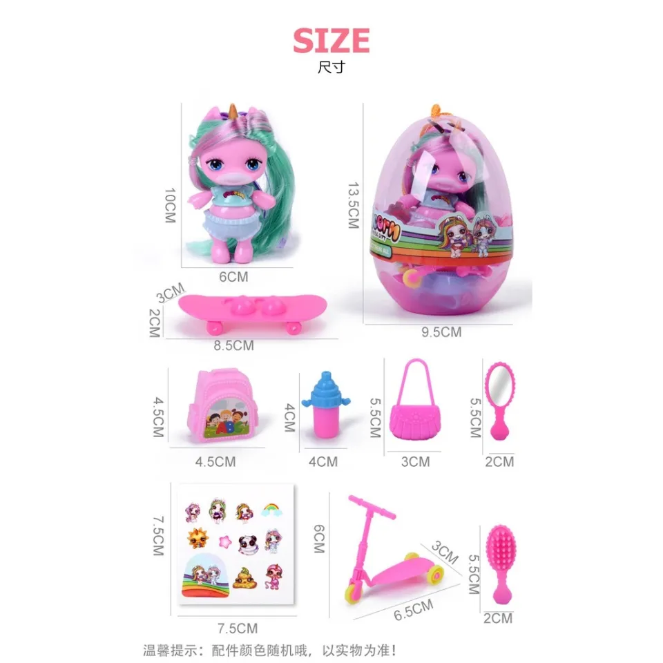 LOL Surprise Doll MGA Poopsie Slime Surprise Silicone Unicorn
