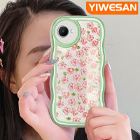 YIWESAN เคสสำหรับ Realme C30 C30s Narzo 50i จิตรกรรมภาพการ์ตูนดอกไม้สีสันสดใสลายคลื่นเคสโทรศัพท์แบบใสเคสนิ่มโปร่งใสเคสซิลิโคนกันกระแทกป้องกันเลนส์กล้อง