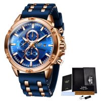 [COD]LIGE Mens Waterproof Sports Quartz Watch Men S Silicone Strap Multifunction Chronograph