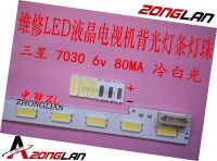 【popular】 Correct Engineering Service Limited 100ชิ้น/ล็อตสำหรับซ่อม Tcl LCD TV ไฟแบ็คไลท์ LED ไฟกลม SMD LEDs 7030 6V ไดโอดเปล่งแสงขาวเย็น