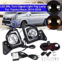 ไฟส่องตอนกลางวัน LED คู่สำหรับ Toyota Hiace,ไฟ DRL ไฟเลี้ยวสำหรับปี2014-2018