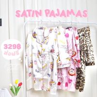 Satin Pajamas ชุดนอนผ้าซาตินงานนำเข้าไซส์ใหญ่