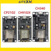 №✘ โมดูลบอร์ดไร้สาย CH340 CP2102 CH9102X NodeMcu V3 V2 Lua WIFI ESP8266 ESP-12E