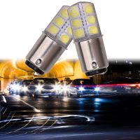 2Pcs 1157 5050 12SMD LED Silica gel Automobile Car Brake Light Stop Parking DRL Lamp 12V