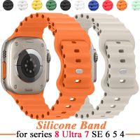 Tali Laut untuk Apple Watch Band Seri 8 Ultra 49Mm 45Mm 41Mm Smart Watch 44Mm 40M 42Mm 38Mm IWatch Seri 7 6 Se 5 Aksesoris