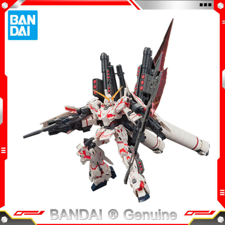 ガンダム立像　ドラクエウォーク　ドラゴンボールDAIMA　レプリカレバー　雑貨他 Amazon.co.jp: AXE HEAVEN 1:4スケール レプリカ モデル