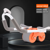 ⭐ มีหน้าจอ จับเวลา ⭐ Abdominal Wheel Rebound ลูกกลิ้งบริหารหน้าท้อง ลูกกลิ้งออกกำลังกาย ล้อบริหารหน้าท้อง ลูกกลิ้งฟิตเนส