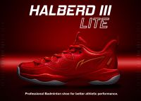 LI-NING รองเท้าแบดมินตัน HALBERD III LITE (AYTR021-4) BADMINTON SHOES