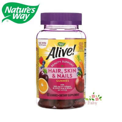 Natures Way Alive! Hair Skin &amp; Nails with Collagen Strawberry Flavored 60 Gummies วิตามินบำรุงผม ผิว และเล็บ ผสมคอลลาเจน รสสตรอเบอร์รี่ 60 กัมมี่