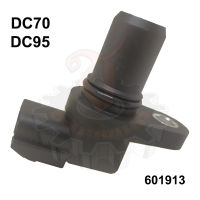 อุปกรณ์ตรวจจับรอบเครื่องยนต์, สกรู2  รถเกี่ยวนวดข้าว KUBOTA คูโบต้า DC70-DC95 (TC060-32270)