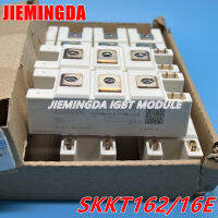 SKKT16216E SKKT16212E SKKT162SKKT132 SKKT16214E SKKT16218E 18ESKKH16212E16E SKKT17216 Thyristor โมดูล