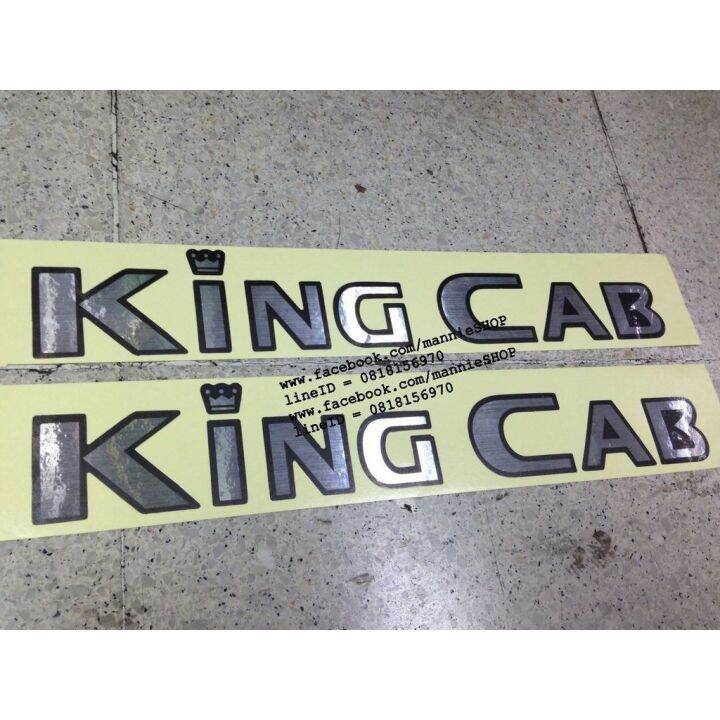 สติ๊กเกอร์แบบดั้งเดิมรถ-สำหรับติดแค๊ปรถ-nissan-คำว่า-king-cab-kingcab-ติดรถ-แต่งรถ-นิสสัน-คิง-แค๊ป-สติ๊กเกอร์-sticker-big-m-ปี-1999-frontier-ปี-2002