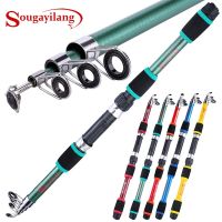 Sougayilang 1.8M  Spinning Fishing Rod M Telescopic Carp Feeder