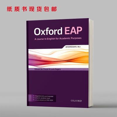 Oxford EAP: หลักสูตรภาษาอังกฤษสำหรับนักวิชาการ
