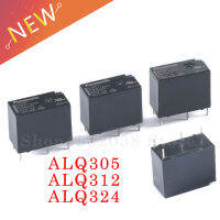 5ชิ้นล็อตรีเลย์ ALQ305 ALQ312 ALQ324 JQ1AP-5V-F 10A 4PIN