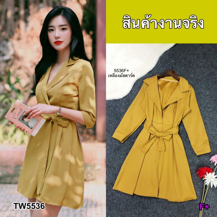 tw5536-เดสรคอปกผูกโบว์-เดรสคอปก-มีเชือกผูกโบว์ที่เอว