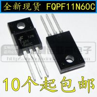 10pcs/lot New FQPF11N60C 11N60 FET Triode TO220