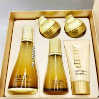 #พร้อมส่ง /Exp.15/2/26 #Su:m37 LosecSumma Elixir Essence Secreta Special Set