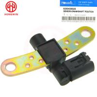 8200436025 ,7700101969 ,6001548175 Crankshaft Position Sensor Fits Renault Clio Megane Modus Twingo Kangoo Thalia Dacia Logan