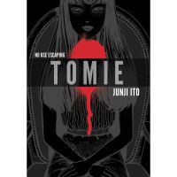 Shop Now! Tomie (Deluxe) [Hardcover] หนังสือภาษาอังกฤษมือ1 (ใหม่) พร้อมส่ง