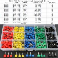 525PCS 15 Trellis TE0508 7508 1508ท่อคู่สายไฟฟ้าฉนวน Ferrules Crimp C Block Connector Terminator