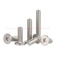 M1 M1.2 M1.4 M1.6 M2 M2.5 M3 M4 M5 M6 M8 Cross Phillips CM Ultra Thin Super Low Flat Wafer Head Screw Stainless Steel Bolt Nails Screws Fasteners